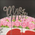 Alloy Cake Insert Mr & Mrs Women's Wedding Festive Alloy Cake Decoration Card Crystal Cake Inserting Card