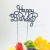 New Grass Body Happy Alloy Bright Distinguished Birthday Cake Decorative Planting Flags Holiday Wedding Cake Inserting Card