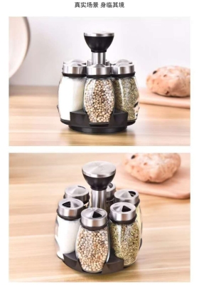 Glass Bottle Seasoning Bottle Set