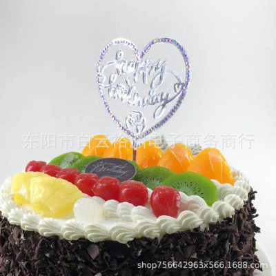 Birthday Cake Insert Row Party Supplies Cake Insert Acrylic New Diamond Cake Plug-in Factory Direct Sales