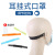 Cartoon Mask PVC Adjustable Hook Children's Mask Anti-Strangulation Rope Buckle Student Ear Protection Extension Anti-Strangulation Ear Customization