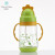 New Children Straws Cup Fall Resistant Plastic Cup Dual Portable Baby Cartoon Water Cup Wholesale Custom