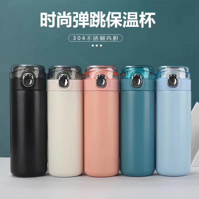 Fashion Bullet Cup Insulation Stainless Steel Transparent