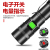 Strong light Flashlight 26650 Power Display Zoom Long Range Flashlight