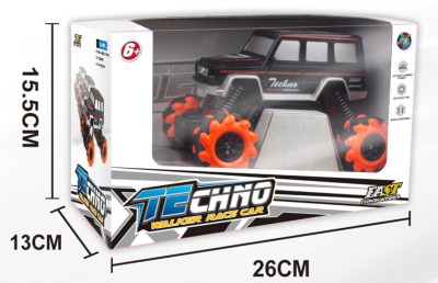 Child Remote Control Car Toy boy High Speed Drift SUV Charging Sideside Moving Sideside Racing Car