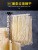 The manufacturer sells The spaghetti drying rack by hand to rotate and fold The spaghetti hanging rack and take The noodle pole to be The good helper to wake The spaghetti drying rack