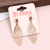 INS Metal Cold Style Pearl Feather Studs Korean Style Online Influencer Refined Simple Wild Earrings Fashion Women
