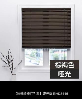 BLINDS Blinds Shades of Aluminum Alloy Office Building Universal Hook Venetian Blind Sun-Proof Drawstring Louver