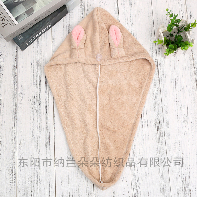 [Nalan Duoduo] Absorbent Hair Drying Cap Coral Fleece Shower Cap Sweet Cartoon Cat Ears Wipe Hair Hair-Drying Towel