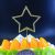 New Arrival Five-Pointed Star Cake Baking Decoration Inserts Birthday and Holiday Scene Layout Decorative Flag Sample Customization
