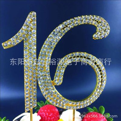 New Quantity 15.16.18 Birthday Alloy Cake Inserting Card Baking Decoration Factory Direct Sales