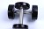 Home Convenient Fitness Dumbbell Lijian PU Fixed Dumbbell