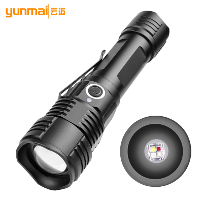 Cross-Border New Arrival XPe Four-Color Tactical Power Torch USB Charging White Light Red Light Green Light Violet Flashlight