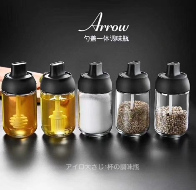 Spice Jar Kitchen Storage Glass Jar Oil Salt Honey