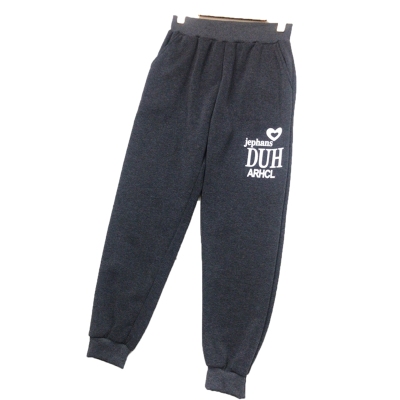 Sport Pants Men's Loose Ankle Sweatpants Men's Trendy Trousers