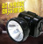 Dplong Led7213 Rechargeable Major Headlamp Industrial and Mining Fishing Headlight Night Night Fish Luring Lamp Outdoor Lighting