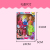 Hot Selling DIY Barbie Doll Gift Free Shipping Kindergarten Girl Toy Push Gift Box Stall Push Change Clothes 6 Yuan