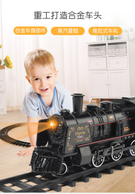 Steam smoke Track train Set children's Electric model Toy Boy Puzzle Light Music