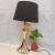 Nordic American Modern Simple Warm Iron Art Small Desk Lamp