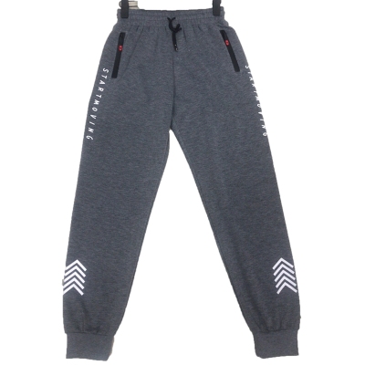 New Pants Ankle-Tied Casual Sweatpants Trendy Men's Pants Sports Pants Men's Loose