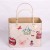 European and American Classic Business Decoration Photo Magazine Basket Storage Basket Mid-Autumn Moon Cake Red Wine Gift Bag