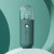 Zhongfu's new adorable cartoon hydrating device nano spray facial moisturizer portable handheld hydrating device