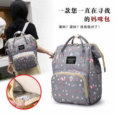 Foreign trade for multifunctional mother bag out maternal bag and child bags waiting for delivery hot-selling Bao Mama Fashion Cartoon backpack