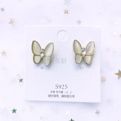 Sterling Silver Needle Fritillary Temperament Butterfly Studs Female Gentle Super-Fairy High Sense Earrings French Simplicity Internet Celebrity Female