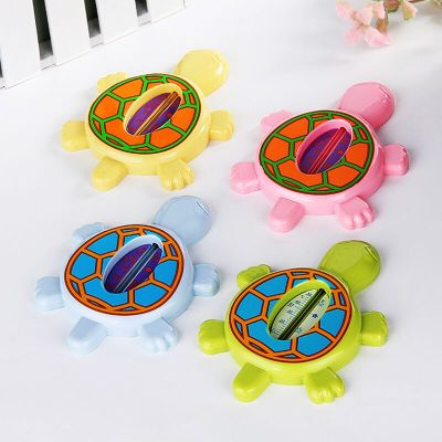 Baby Bath Water Thermometer Turtle Cartoon Water Thermometer Watch Household Children's Newborn Baby Water Temperature Thermometer