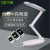 Duration Power New LED-123 Power Bank Touch Desk Lamp USB Mobile Power Folding Eye-Protection Lamp Reading and Learning Lamp