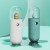 Zhongfu's new adorable cartoon hydrating device nano spray facial moisturizer portable handheld hydrating device