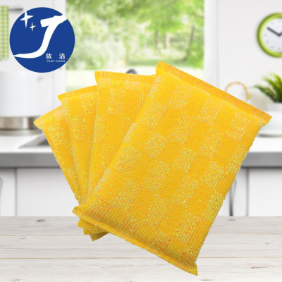 Factory Direct Sales Double-Sided Scouring Pad Dishwashing Spong Mop Household Kitchen Cleaning Sponge Pot Artifact Brush King 4 Pieces