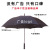 Golf umbrella Custom logo full fiber long handle oversize double forgotten advertising gift umbrella