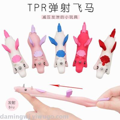 Foreign Trade Hot Sale Catapult Pegasus Unicorn Finger Bow New Exotic Stress Relief TPR Elastic Toy