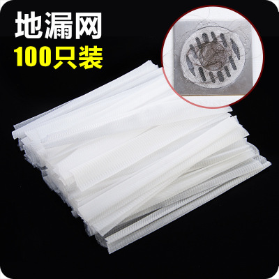 Bathroom Bathroom Floor Drain Filter Net 100 PCs Toilet Sewer Anti-Blocking Draining Bag Hair Filter Net