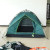 Manufacturers Direct Spring Travel Tent Automatic Double Layer 3-4 people outdoor camping tent
