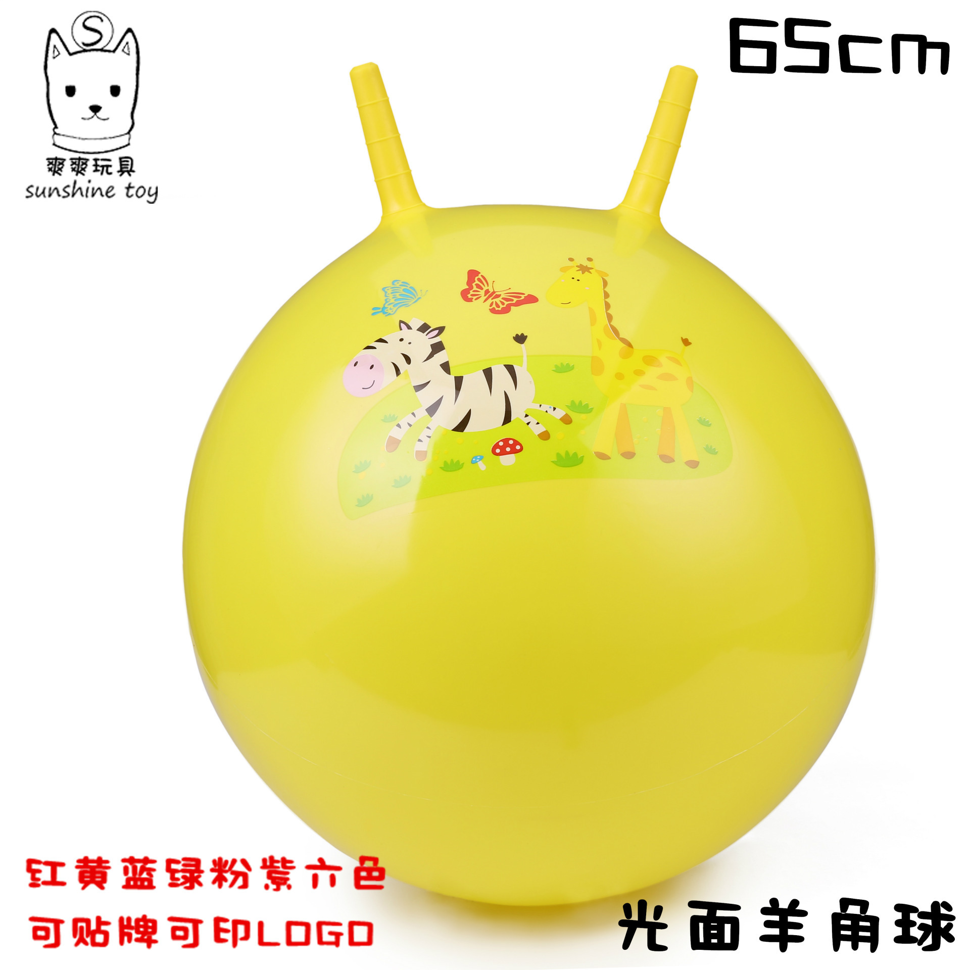 Product Image Gallery