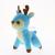 Plush sika deer pendant Plush doll toy plush deer key chain 4 inch pendant clothing accessories