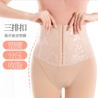 Douyin pants Marten nylon facial mask with three rows of buttons can adjust high waist and abdomen, body shaping, buttock lifting and velvet leggings