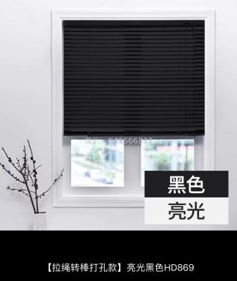 Blinds living room blinds kitchen blinds balcony blinds toilet aluminum blinds retail wholesale blinds