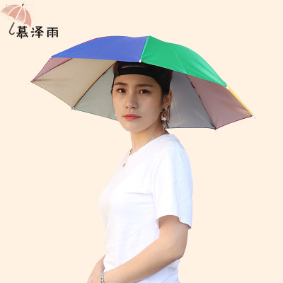 Wearing an umbrella cap, a large hat, an umbrella on the ground, an umbrella in the sun, a rainproof fishing umbrella, a tea hat, and a 69CM umbrella