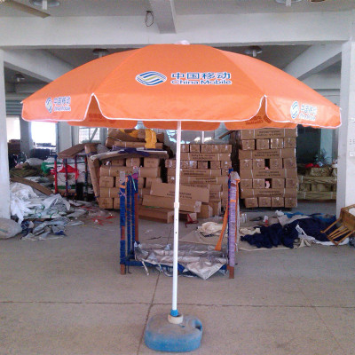 Source: Oxford Creative Outdoor Sun umbrella sunshade Sun umbrella base fishing umbrella supply