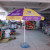Source: Oxford Creative Outdoor Sun umbrella sunshade Sun umbrella base fishing umbrella supply