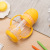 New children's handle Straw Kettles manufacturers wholesale Creative Plastic cup fall resistant double strap popular children's cup