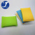 Factory Direct Sales Dishwashing Spong Mop Brush Scouring Pad Kitchen Cleaning Supplies Household Thickened Cleaning Sponge 4 Pieces