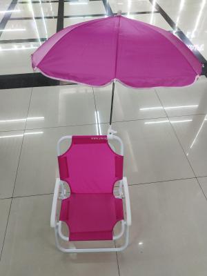 Children's Leisure Chair Children's small chair with umbrella folding baby chair easy to carry