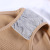 Women's 3D Seamless Briefs Honeycomb Warm Palace Cotton Crotch Belly Lift Buttock Toning Medium high waist underwear