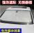 Car Sunshade, heat shade, Sun shield, Sun shield, front shield, automatic wind glass shading device for cars