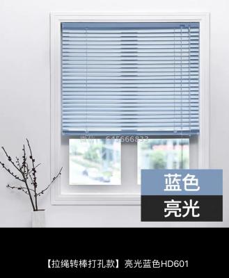 Blinds living room blinds kitchen blinds balcony blinds toilet aluminum blinds retail wholesale blinds