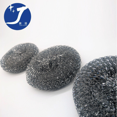 Factory Direct Sales Yijie Galvanized Iron Wire Woven Tennis Cleaning Brush Kitchen Supplies Strong Decontamination Wholesale 50G